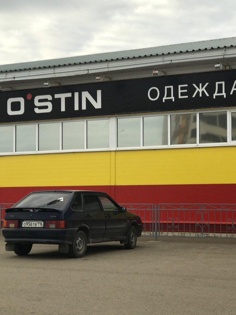 O'STIN | Казань, ул. Марджани, 34, Елабуга