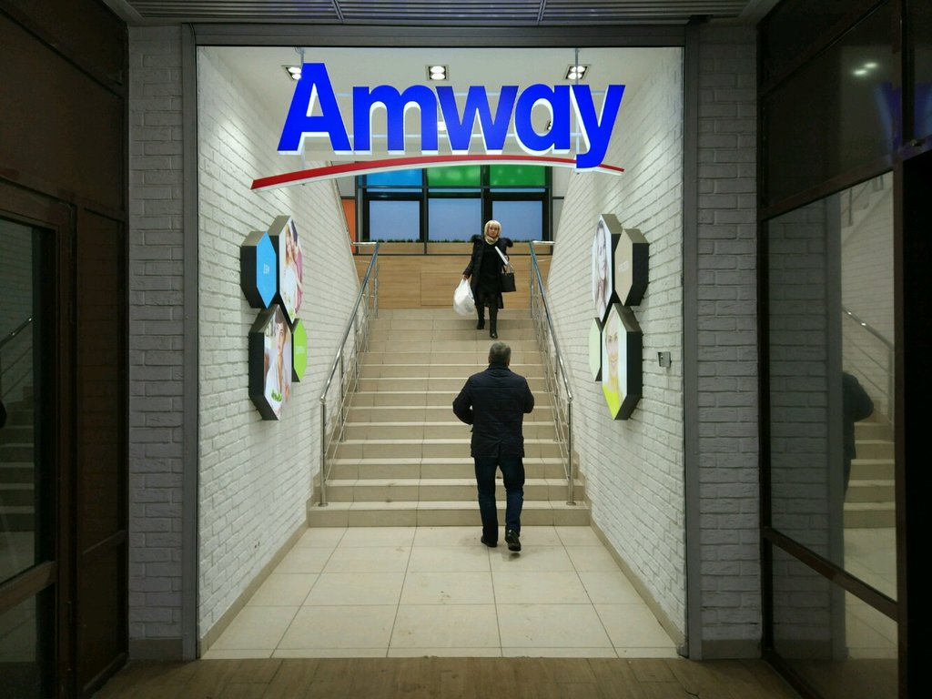 Amway | Казань, ул. Островского, 38, Казань
