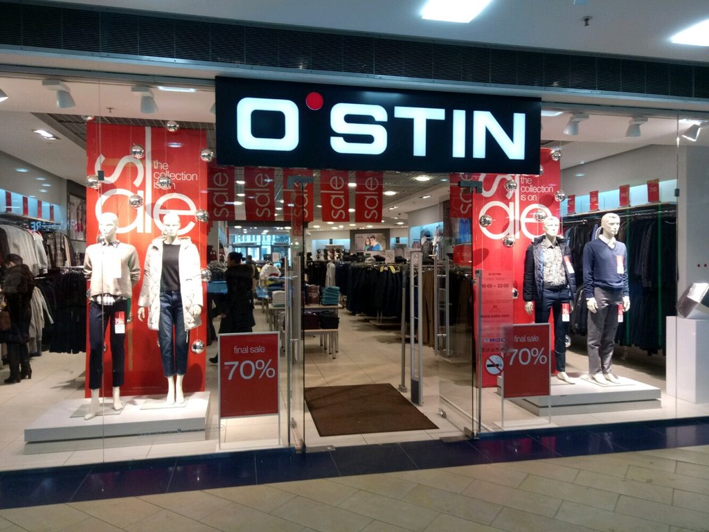 O'STIN | Казань, Петербургская ул., 1, Казань