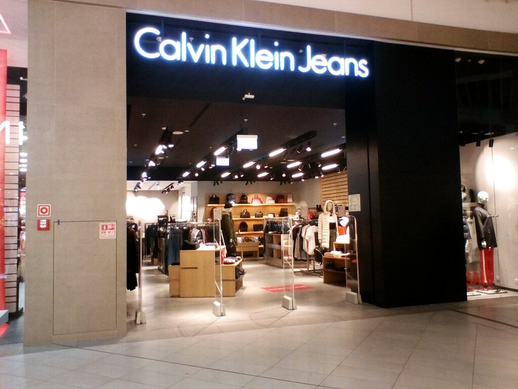 Calvin Klein Jeans | Казань, просп. Победы, 141, Казань