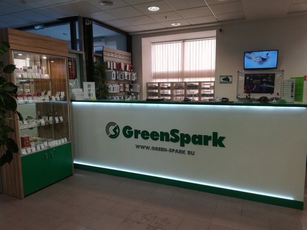 GreenSpark | Казань, Спартаковская ул., уч2, Казань