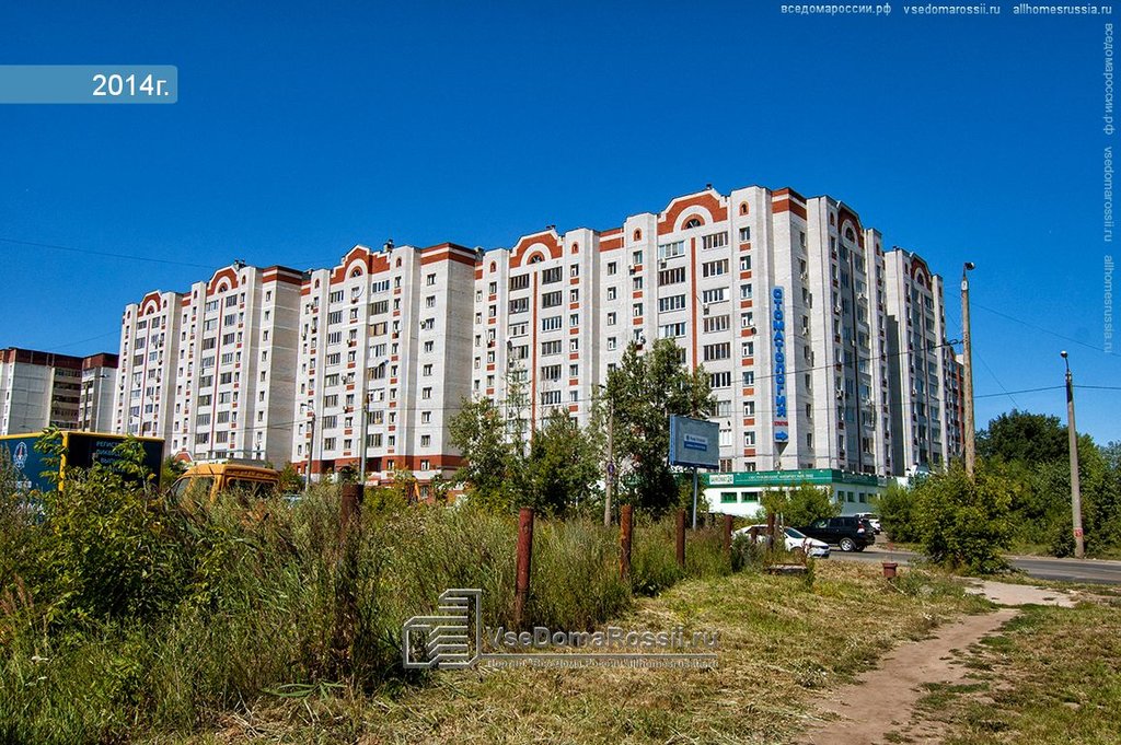 Ключ здоровья | Казань, ул. Академика Завойского, 13, Казань