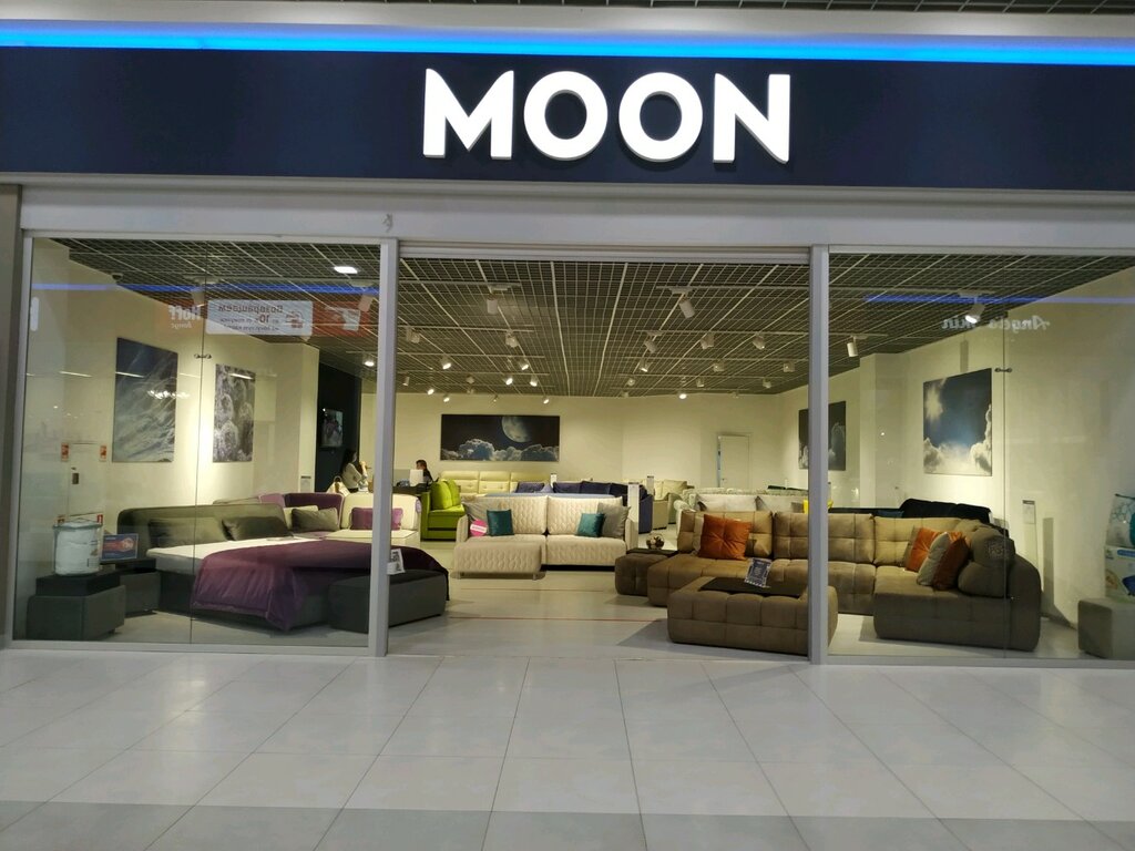 Moon | Казань, ул. Рихарда Зорге, 11Б, Приволжский район, Казань