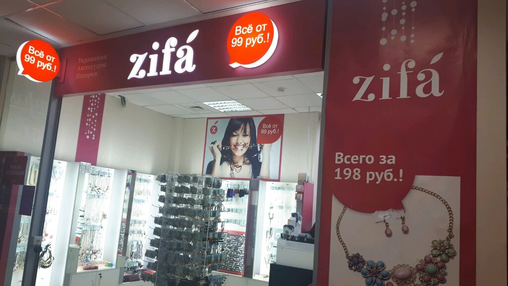 Zifa