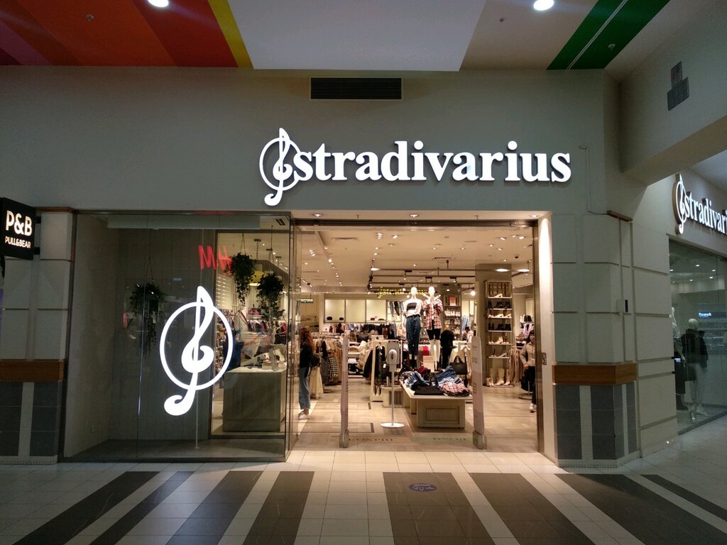 Stradivarius