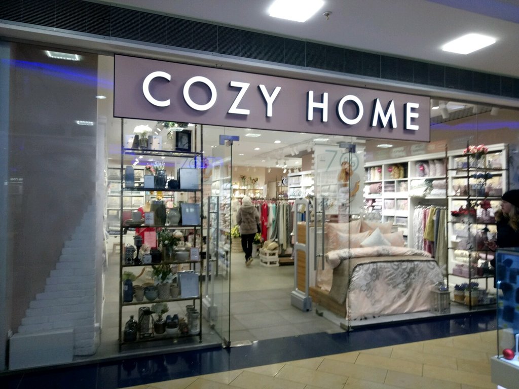 Cozy Home | Казань, Петербургская ул., 1, Казань