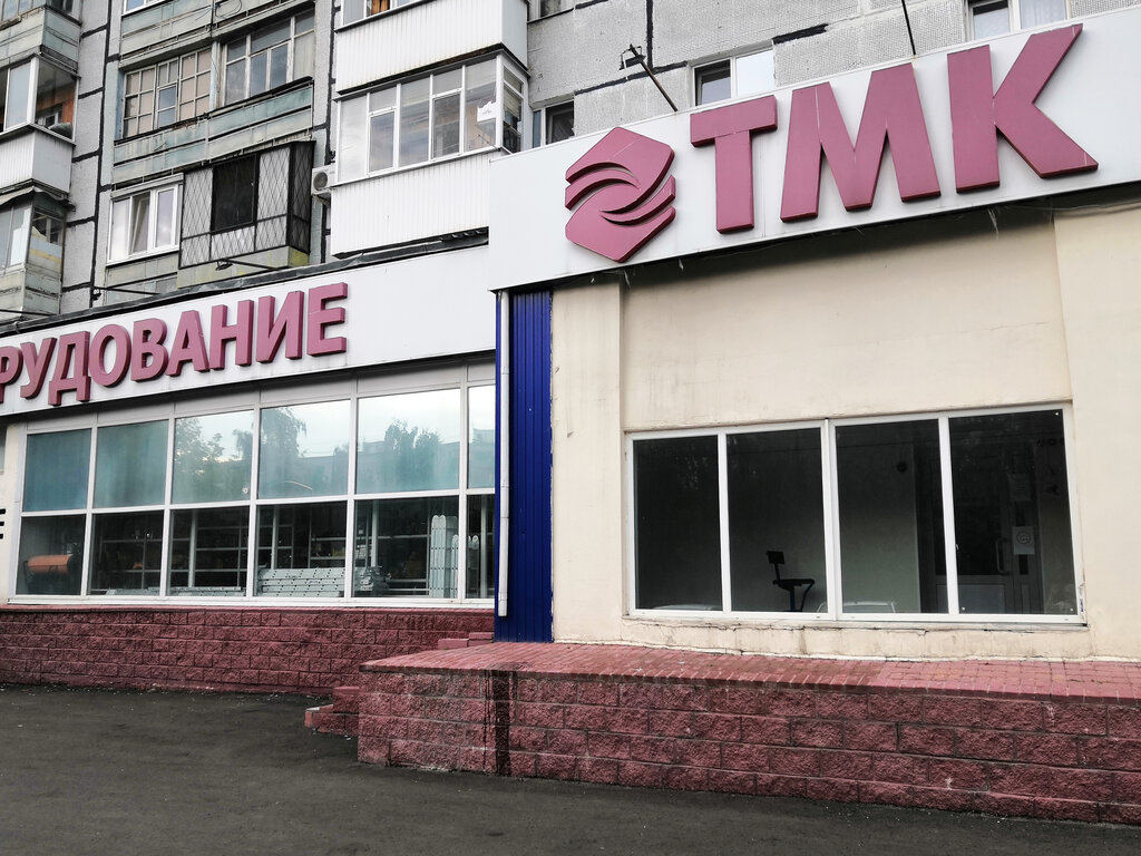 ТМК Инструмент