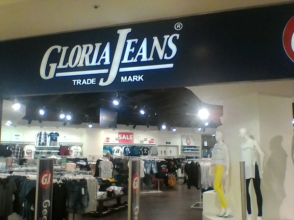 GLORIA JEANS