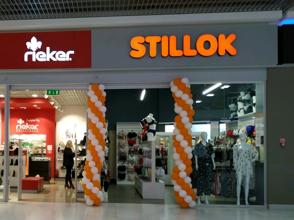 Stillok | Казань, ул. Рихарда Зорге, 11Б, Приволжский район, Казань