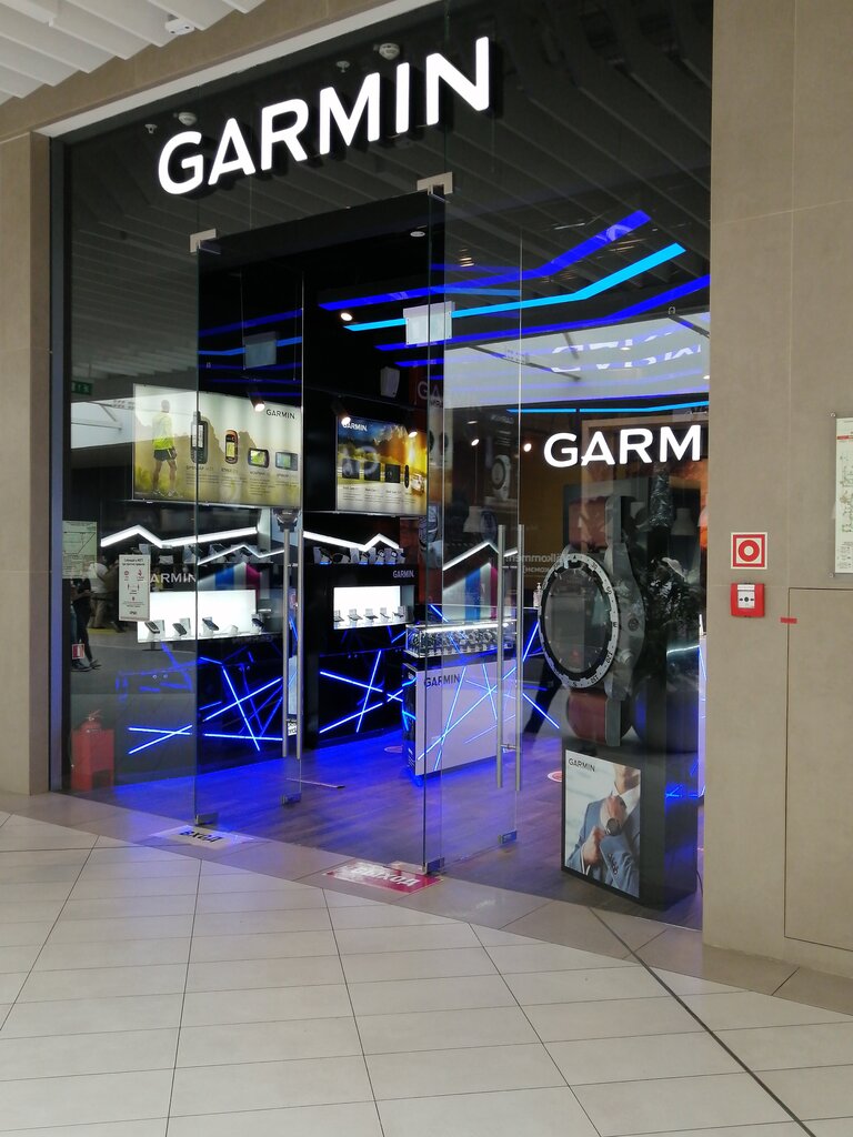 Garmin