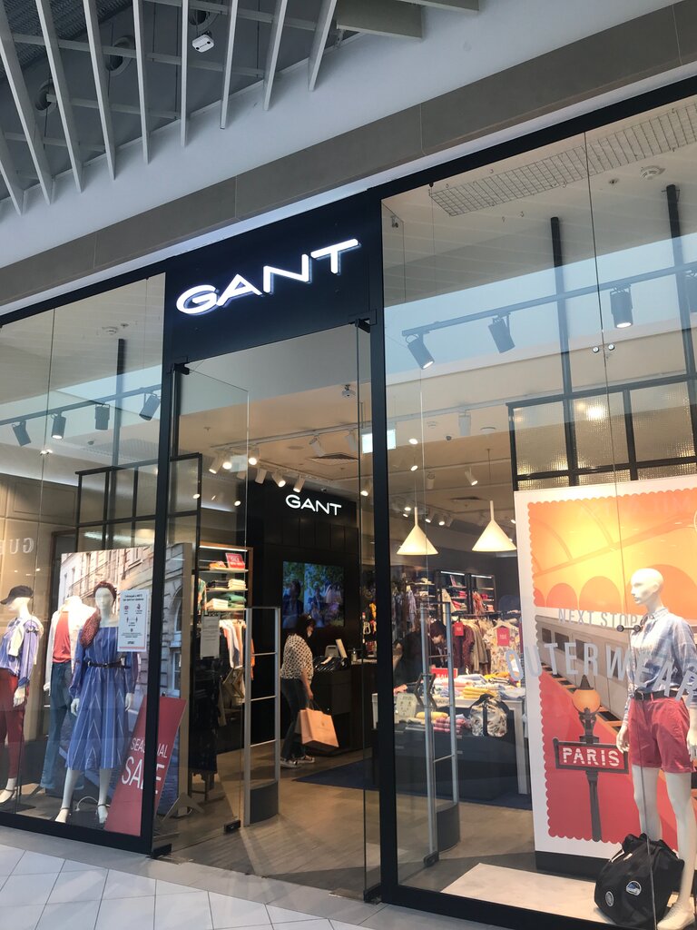 Gant