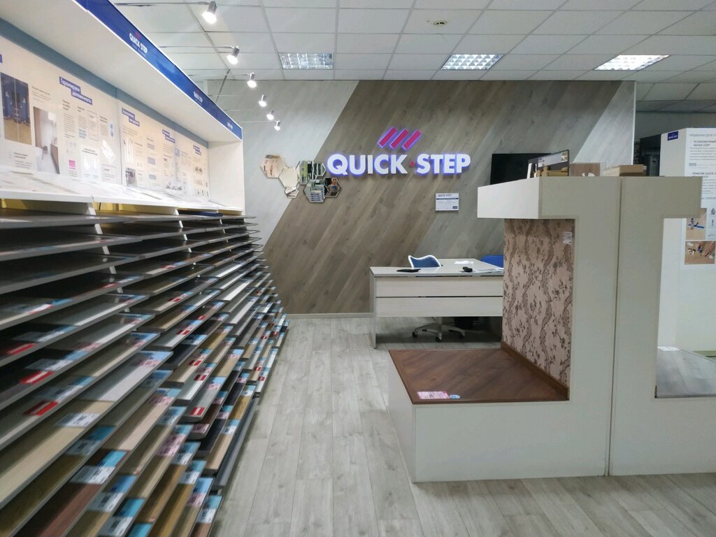 Quick-Step