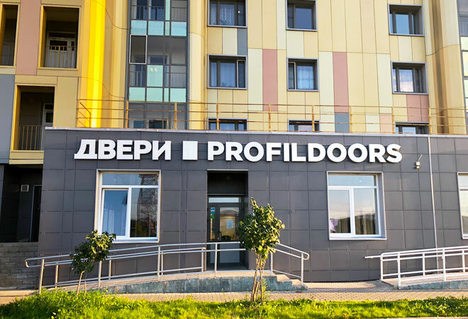 ProfilDoors | Казань, просп. Победы, 139, корп. 1, Казань